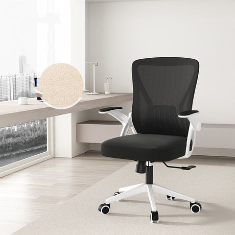 Comfortable Sedentary Back Office Chair for Home