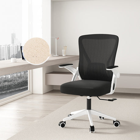 Comfortable Sedentary Back Office Chair for Home