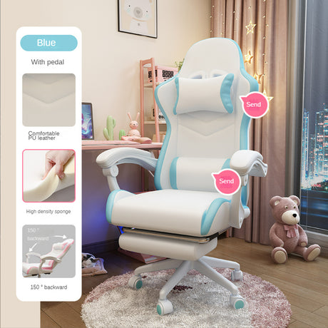 Cute Girls Bedroom Comfortable Sedentary Gaming Chair - Maru Furniture Accent Chairs # (Store description) 