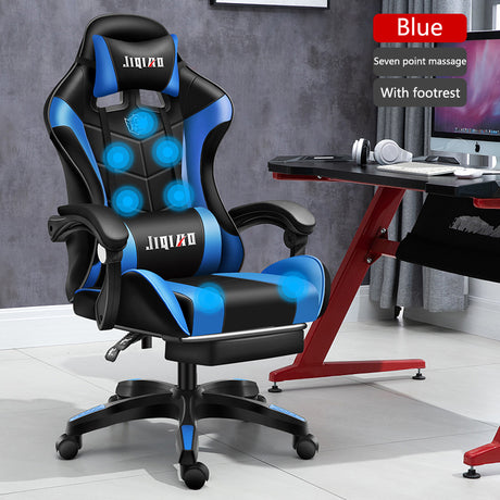 Men's Computer Home Comfort Ergonomic Dormitory Gaming Seat Swivel Chair - Maru Furniture Accent Chairs # (Store description) 