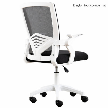 Ergonomic Mesh Office Chair with Lifting and Rotating Features