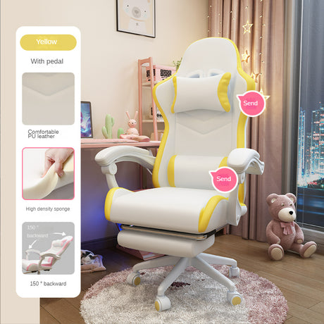 Cute Girls Bedroom Comfortable Sedentary Gaming Chair - Maru Furniture Accent Chairs # (Store description) 