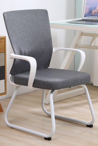 Computer Chair Backrest Home Office - Maru Furniture Accent Chairs # (Store description) 