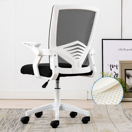 Office Seating Mesh Chair Lifting Rotating Computer Chair Household Bow Conference Ergonomic Chair - Maru Furniture Accent Chairs # (Store description) 