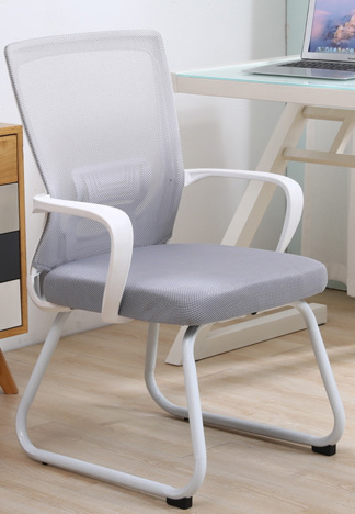 Computer Chair Backrest Home Office - Maru Furniture Accent Chairs # (Store description) 