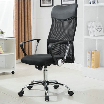 Computer Chair Office Staff Home - Maru Furniture Accent Chairs # (Store description) 