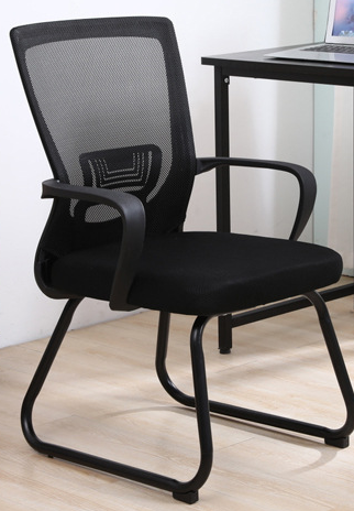 Computer Chair Backrest Home Office - Maru Furniture Accent Chairs # (Store description) 