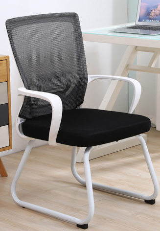 Computer Chair Backrest Home Office - Maru Furniture Accent Chairs # (Store description) 