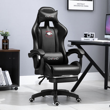 Home Office Chair Game Ergonomic Reclining Lift - Maru Furniture Accent Chairs # (Store description) 